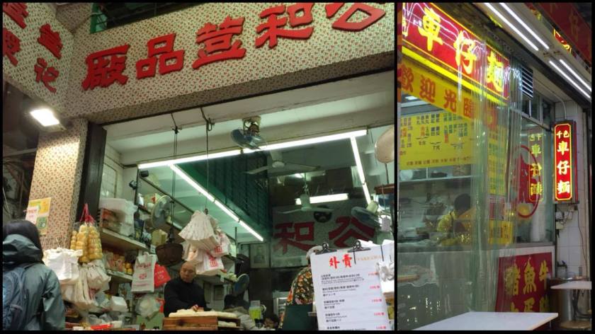 12528271_10208741467041948_552653839_o