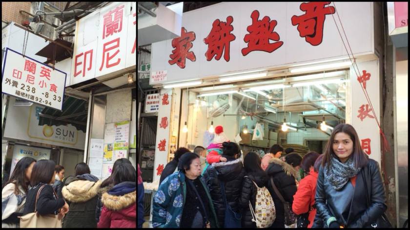 12699232_10208740865266904_993655472_o