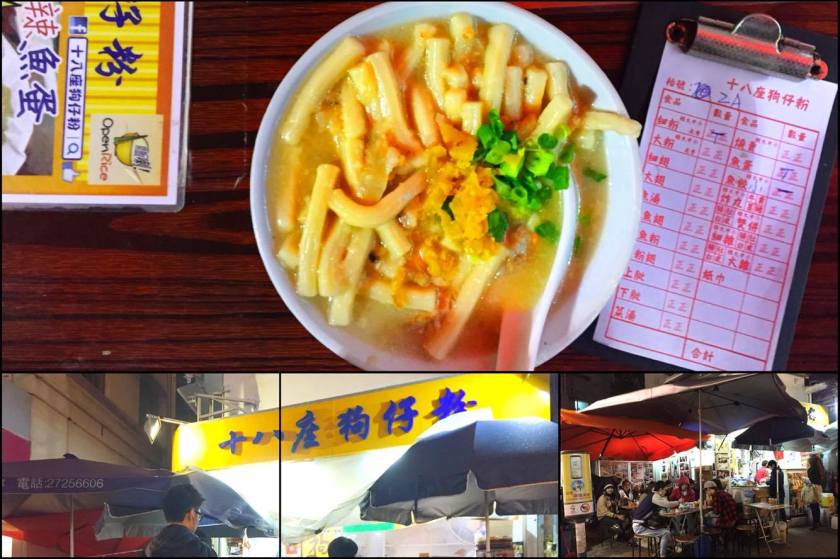 12755121_10208800912048036_74750009_o