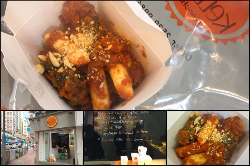 12765664_10208806409545470_1853574458_o