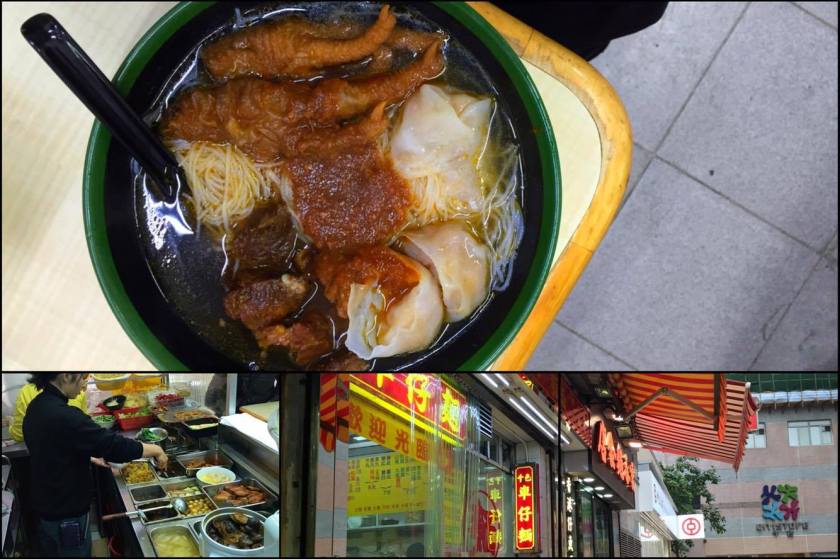 12773441_10208806397905179_1629001538_o