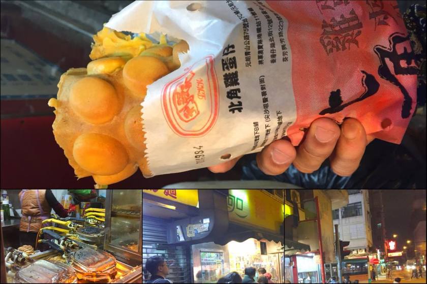 12776939_10208806415505619_1961512143_o