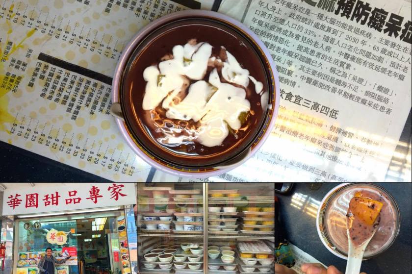 12787090_10208800905927883_734673287_o