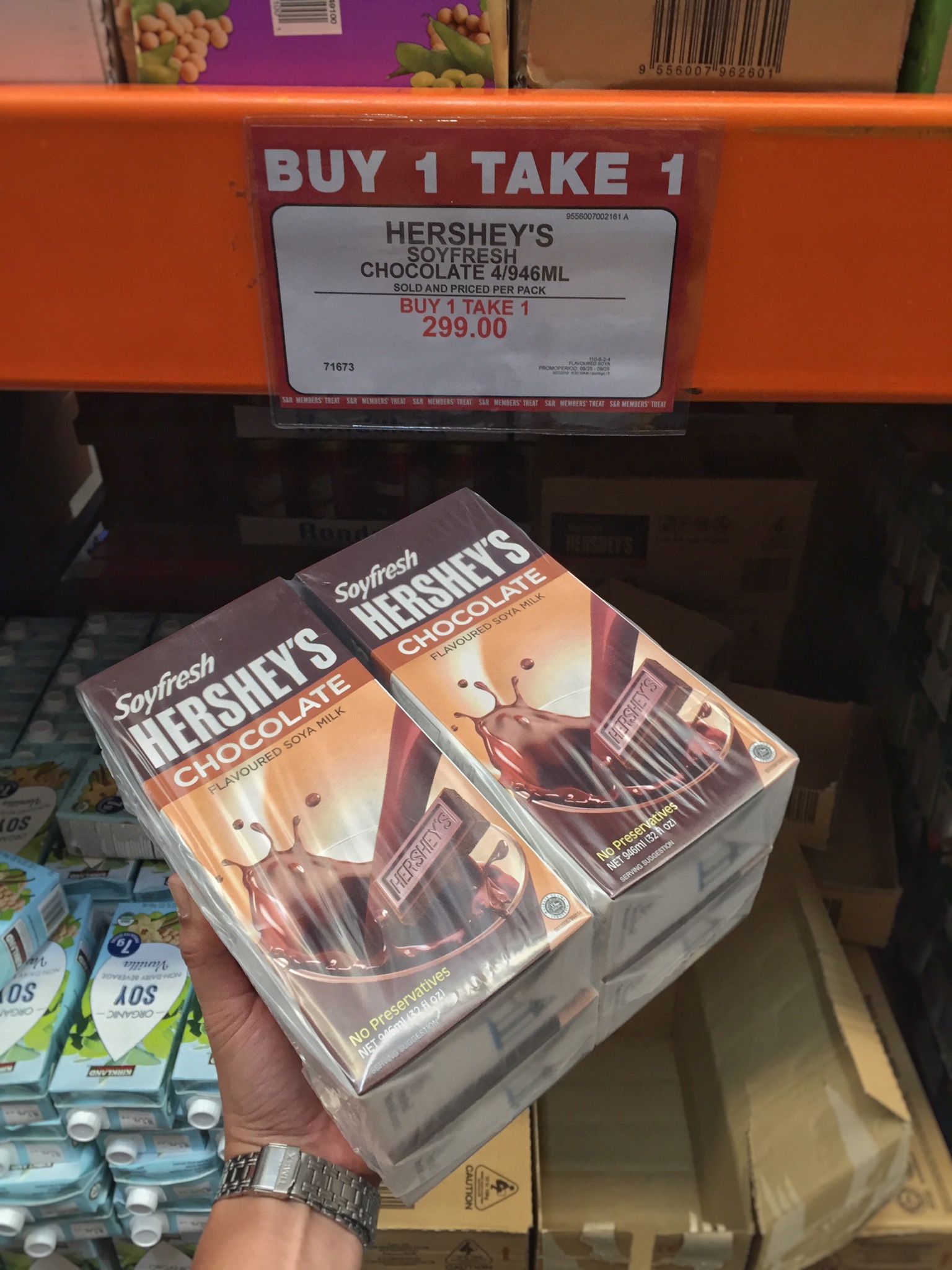 506E43A9-AE45-4C66-905A-1998B31687AC